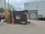 C2w (Dmitrovskoye Highway, 157с1), office furniture
