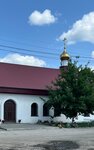 Rozhdestva Khristova Church (selo Prokudskoye, ulitsa Yesenina, 9А), orthodox church
