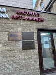 Epil_you (Suschyovskaya Street, 19с4) ، إزالة الشعر