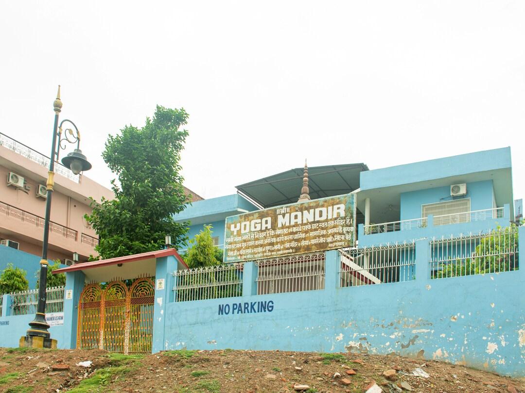 Фото Shri Yoga Mandir Guest House