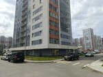 Детский клуб и сад полного дня SmartKIDS (Marshala Kazakova Street, 70к1с2), kindergarten, nursery
