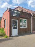 С Дымком (Sverdlovskaya ulitsa, 17А/3), cafe