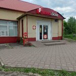 Krasnoe&Beloe (Novobaydaevskiy Microdistrict, Shakhtyorov Avenue, 9А), tienda de productos