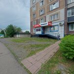 Халва (Novobaydaevskiy Microdistrict, Shakhtyorov Avenue, 5), parcel automat