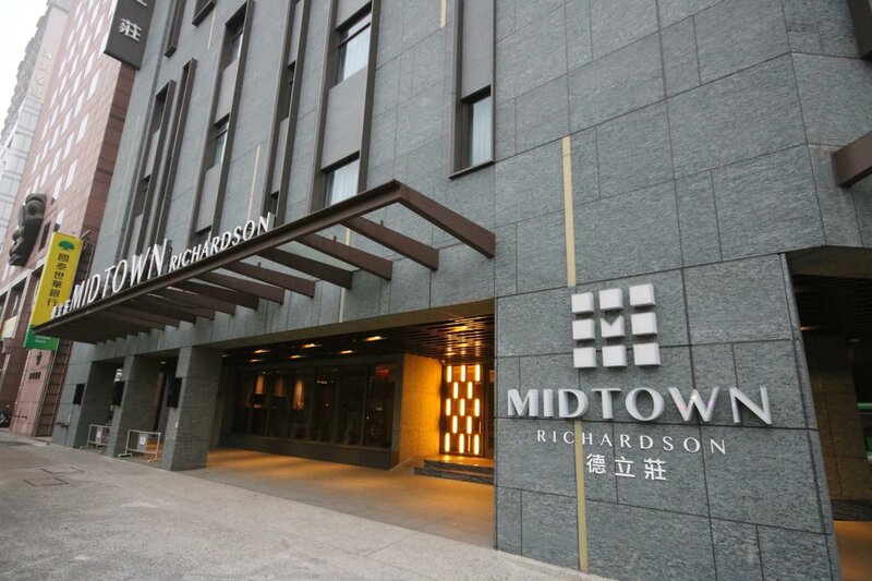 Гостиница Hotel Midtown Richardson Kaohsiung Boai в Гаосюне