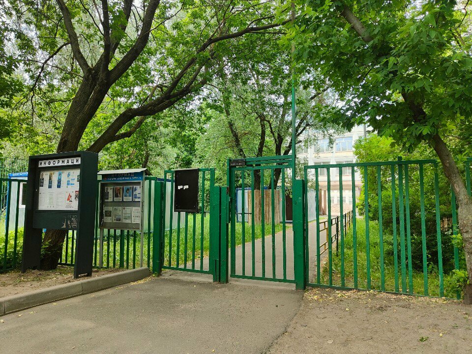 School Школа № 1236 имени С. В. Милашенкова, корпус № 963, Moscow, photo