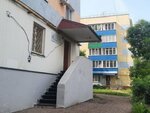 СМК (Oktyabrya Avenue, 20), roofing