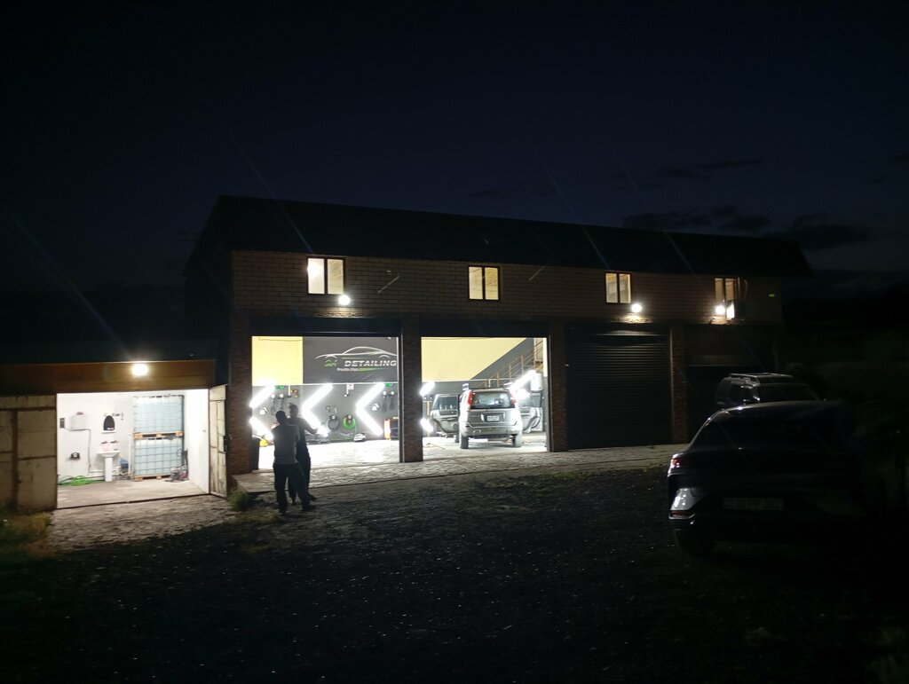 Auto detailing Sa Detailing, Yerevan, photo