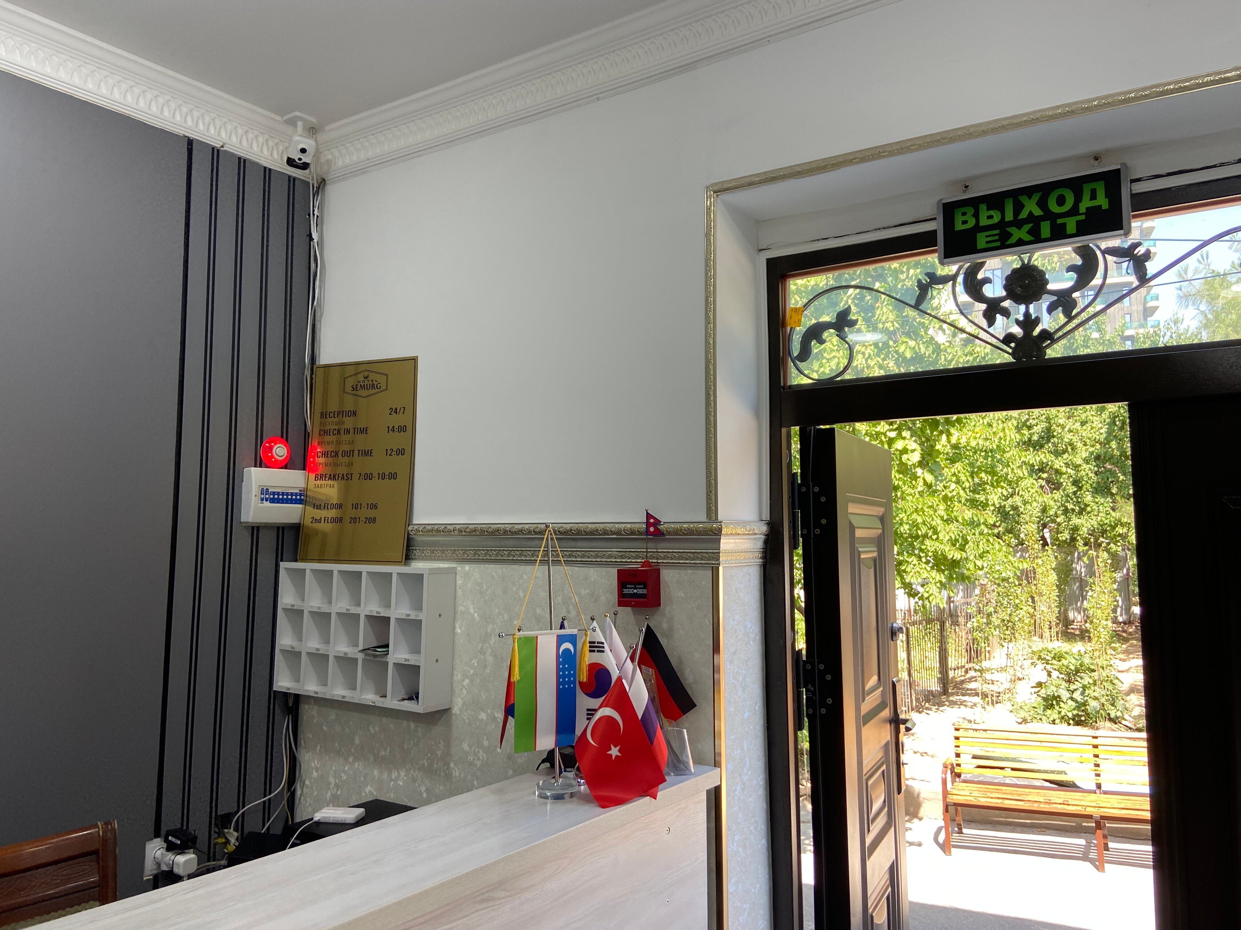 Фото Semurg Hotel