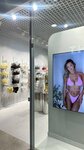 Dianis (Betankur Street, 1), lingerie and swimwear shop