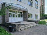 Sports Complex (Mendeleyeva Street, 195), sports center