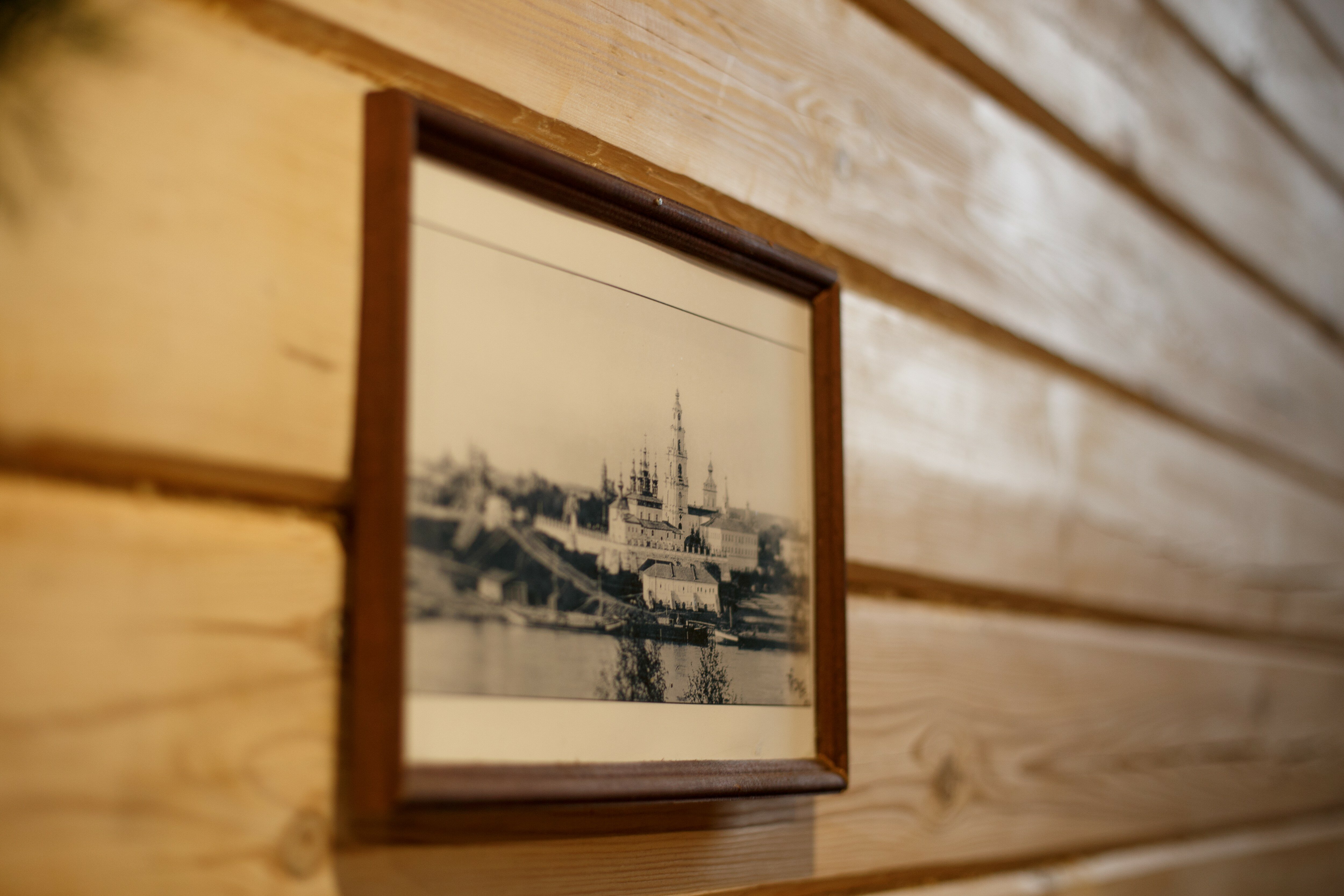 Фото АлтынЪ