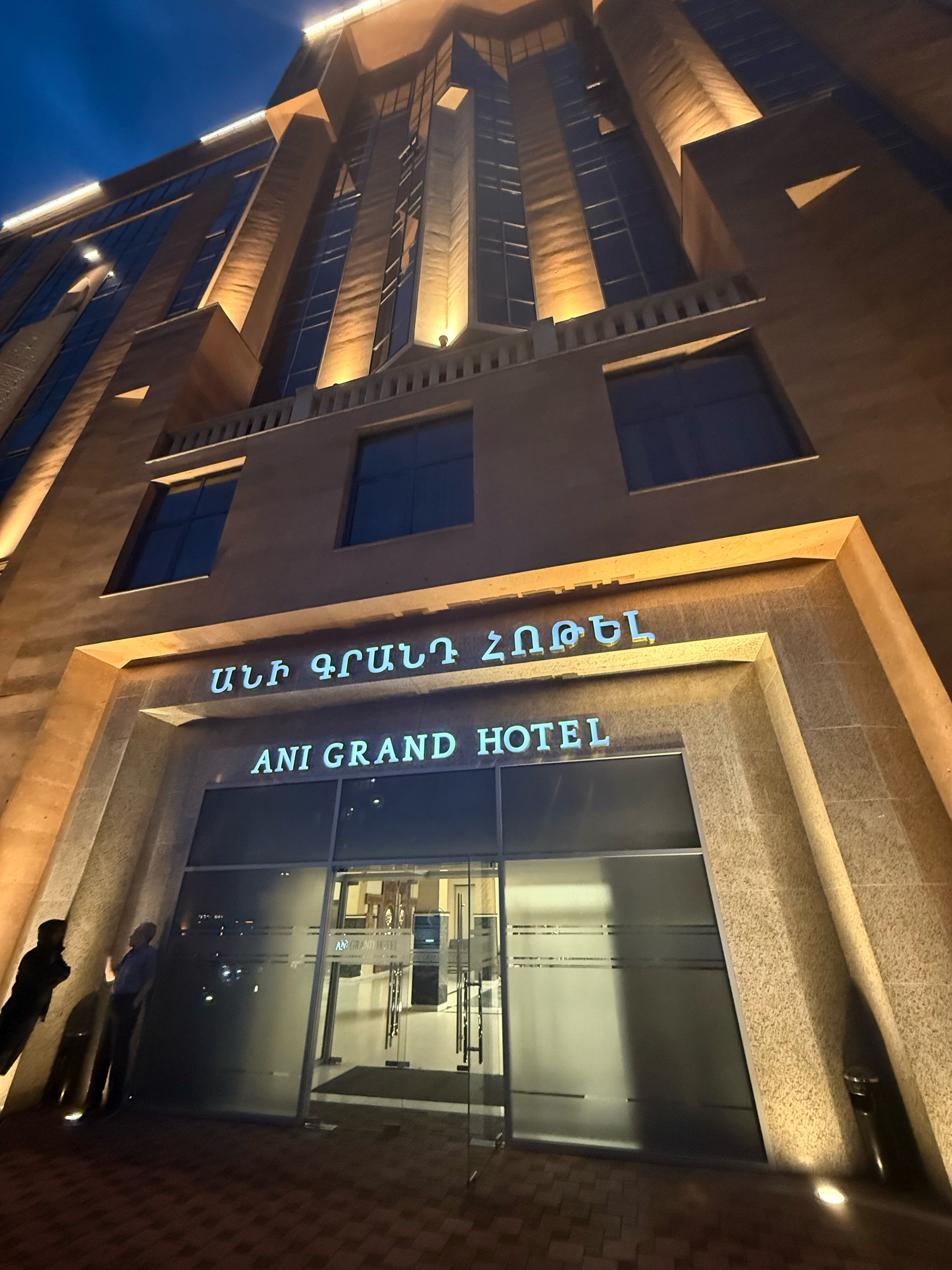Фото Ani Grand Hotel