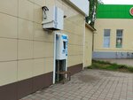 Третий кран (Lermontovskaya Street, 175Е), water store
