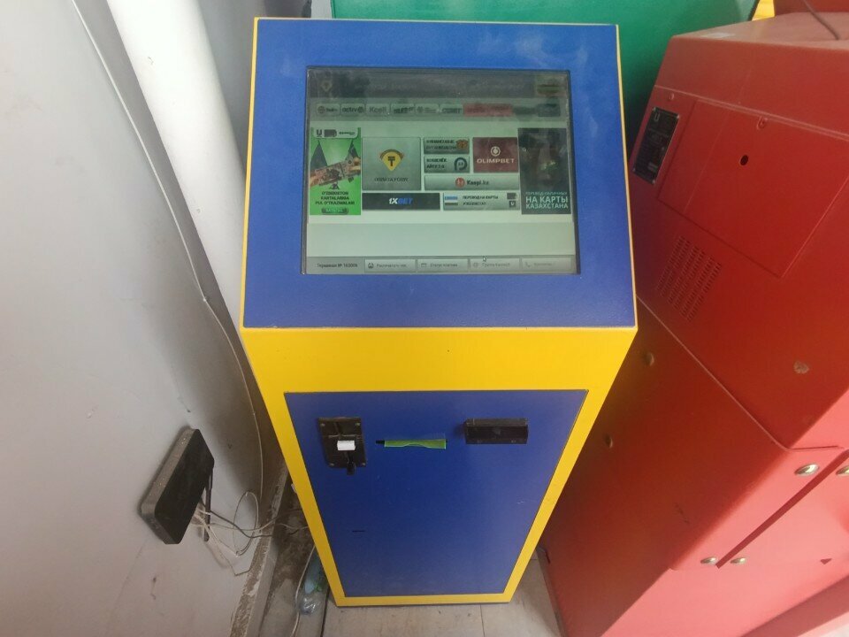 Payment terminal Kassa 24, Astana, photo