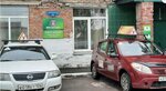 Udacha plus (selo Sukhobuzimskoye, Komsomolskaya ulitsa, 24), driving school