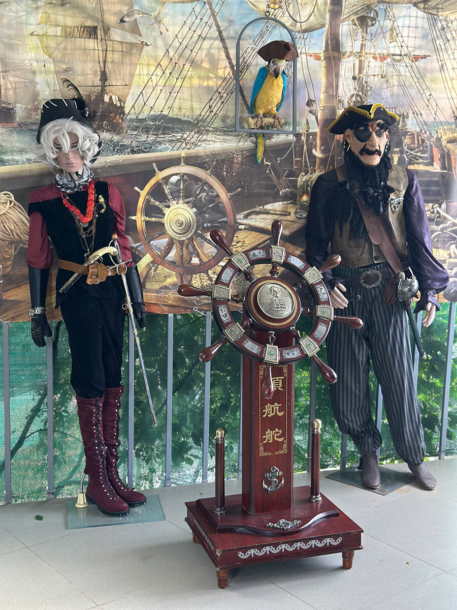 Фото Дом Пирата