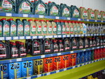 Avtomagnat (Dzerzhinskogo Street, 42), auto parts and auto goods store