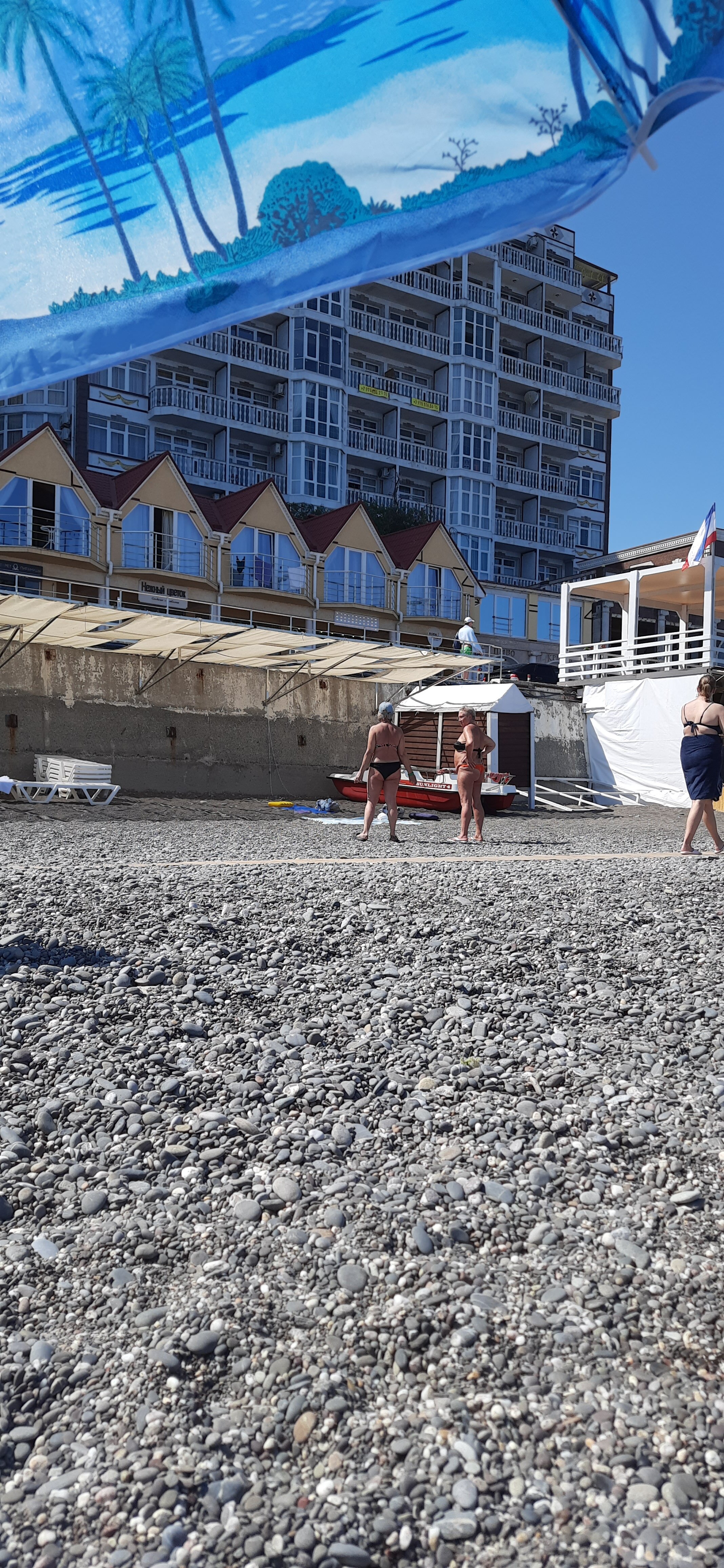 Фото Прохлада