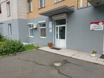 Мой мастер (Kosmonavtov Highway, 141), spa