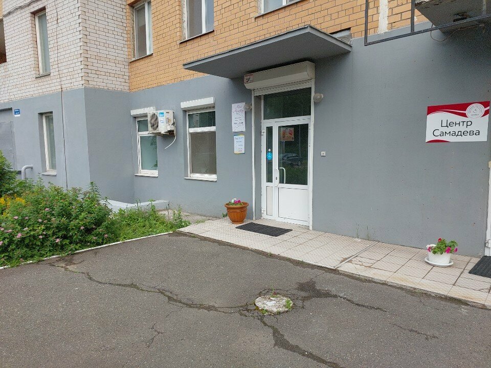 Spa Мой мастер, Perm, photo