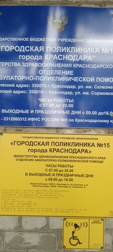 Все фото