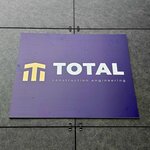 Total (Sverdlovskaya Embankment, 58), construction and maintenance of engineering networks