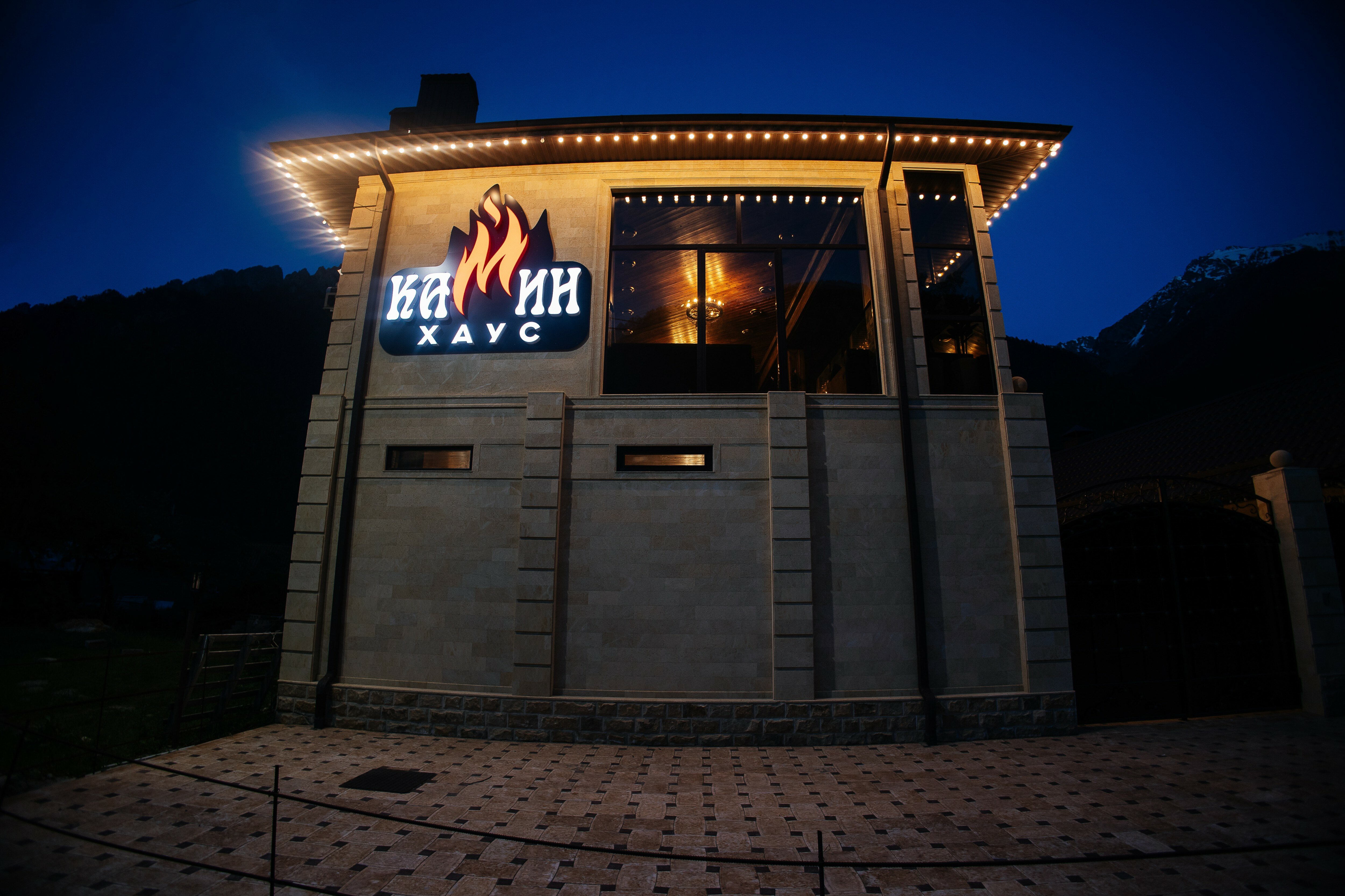 Фото отеля 2