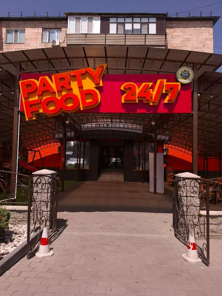 Быстрое питание Party Food, Талдыкорган, фото