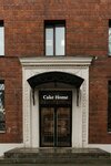 Cake Home (Gostinichny Drive, 4Б), confectionary