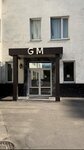 Primedecor (Shenkursky Drive, 3Б), materiales de construcción al por mayor