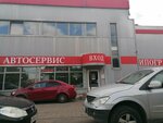KorobAcc (Generala Beloborodova Street, 42к1) ، ورشة لتصليح السيارات