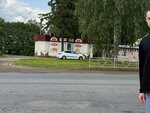 Lavash (selo Pechersk, Minskaya ulitsa, 2А) ، تجارة المواد الغذائية بالجملة