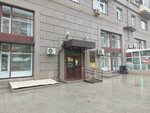 Stomatologicheskaya poliklinika № 23 (Bolshaya Dorogomilovskaya Street, 1) ، قسم المستشفى