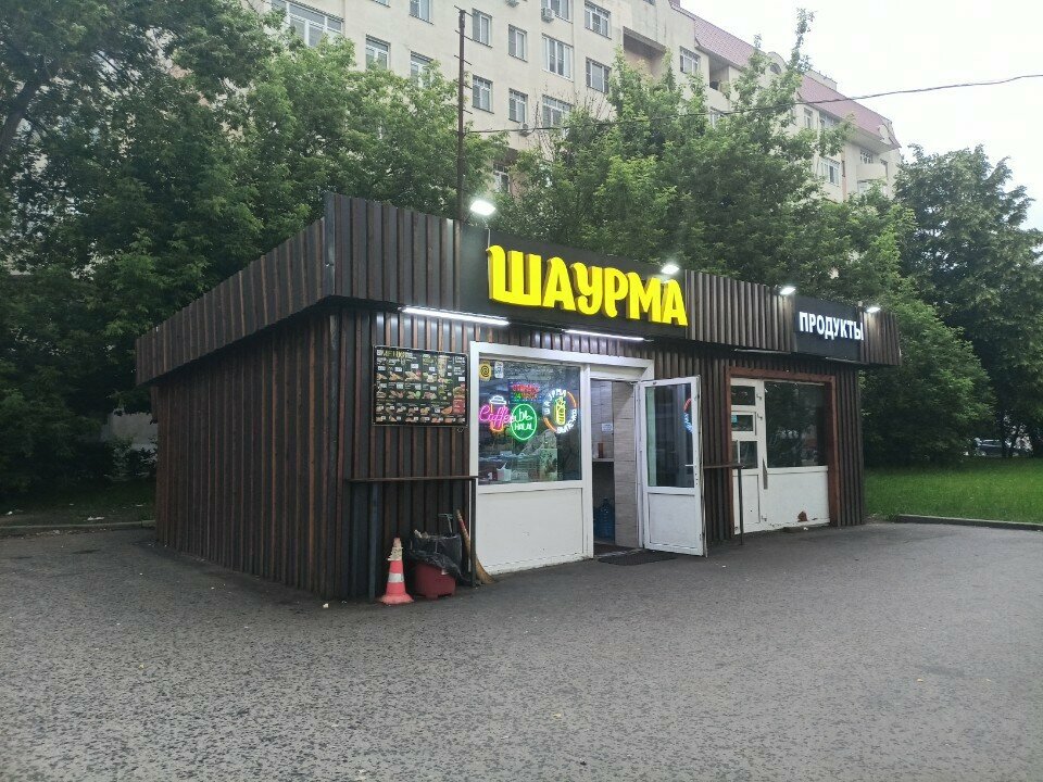 Fast food Шаурма, Moscow, photo