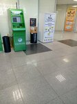 Пункт приема батареек (ulitsa Oktyabrskoy Revolyutsii, 1/4), compra de materiales reciclables