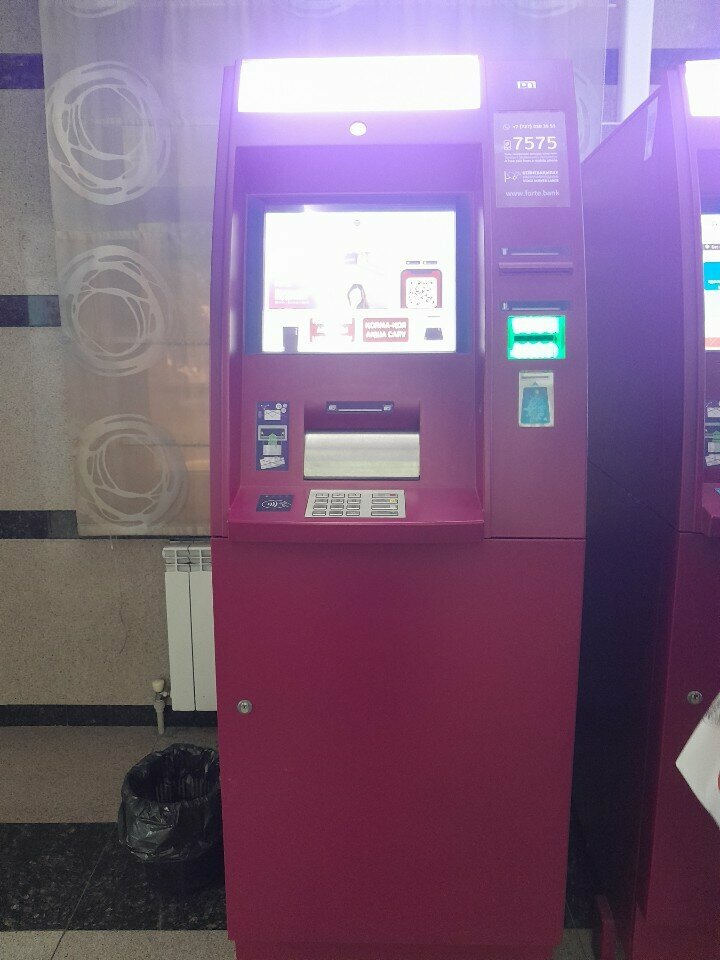 ATM ForteBank, Astana, photo