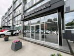 Хим-пак (Stakhanovskaya Street, 54Ж) ، خدمات طباعة