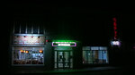 Бизнес-центр Парус (Moskovskaya ulitsa, 7), centro de negocios