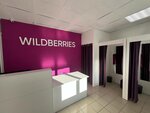 Wildberries (Mayakovskogo Street, 15/35), punto de entrega