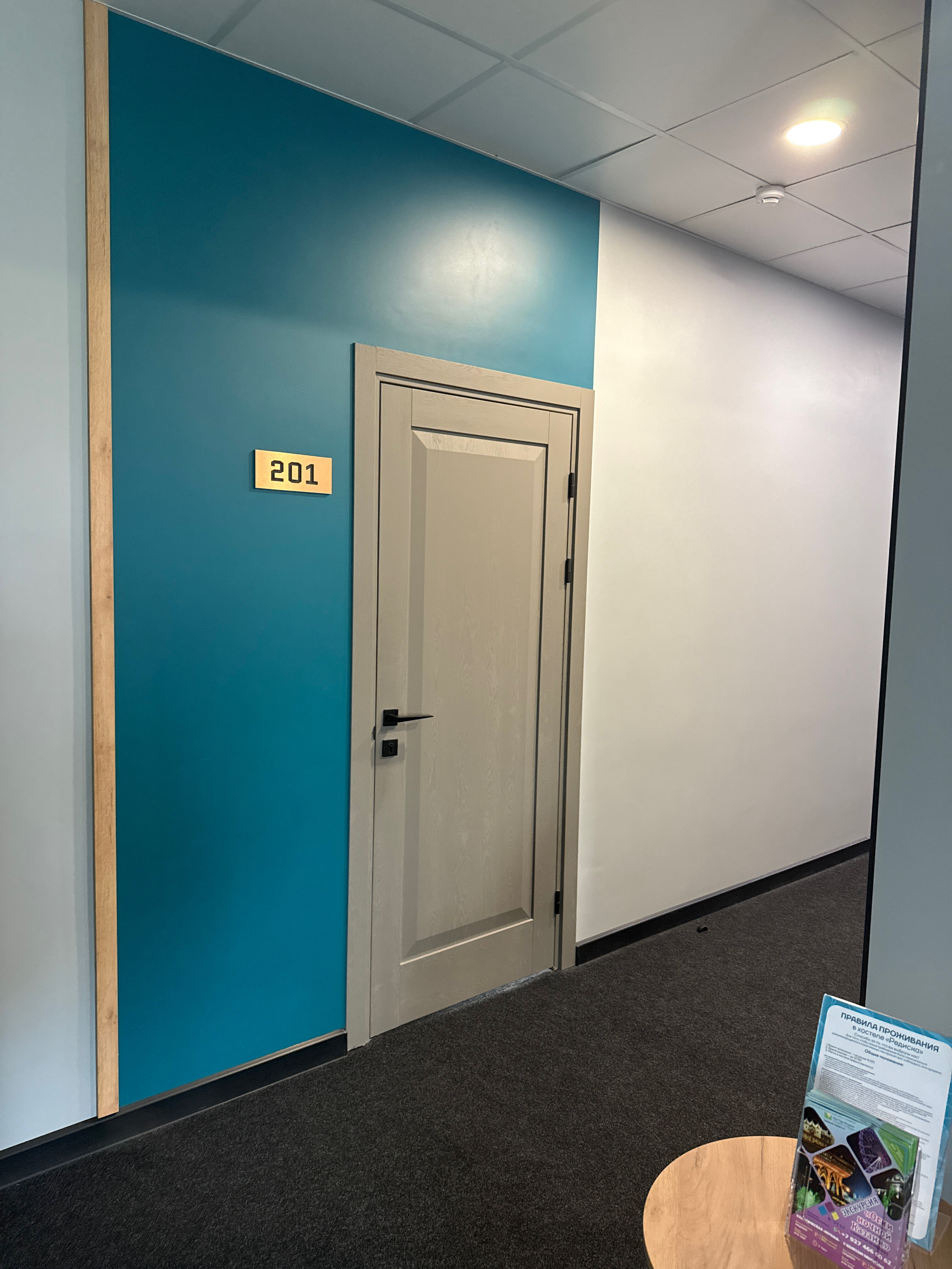 Фото Редиска