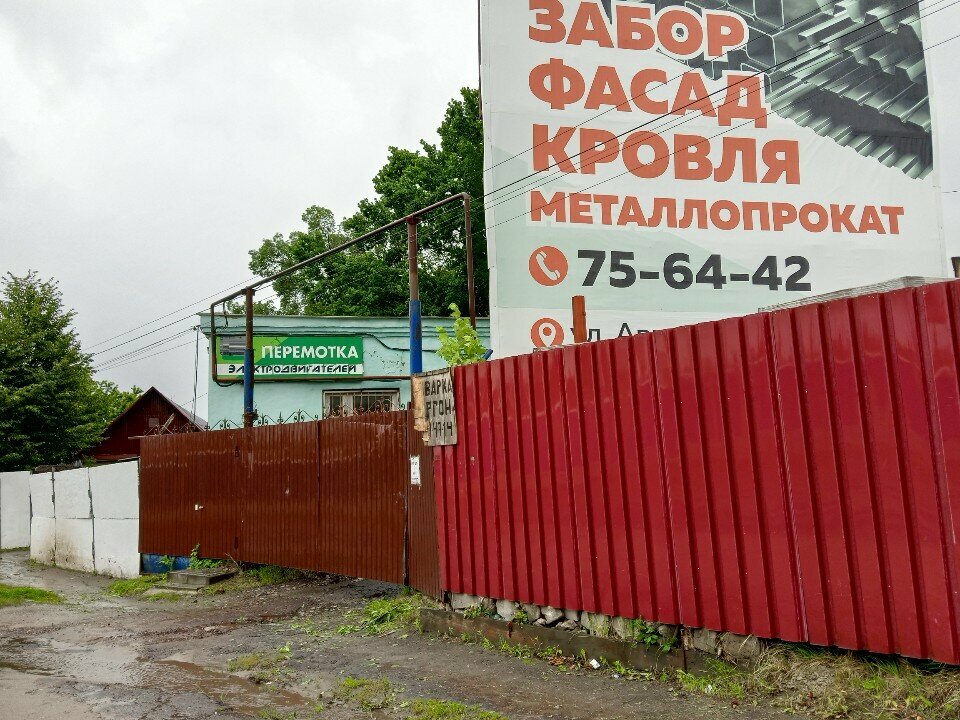 Engine repairs Перемотка электродвигателей, Tambov, photo