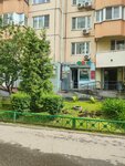 Translation Of Documents And Dot (Podmoskovniy Boulevard, 12), agencia de traducción