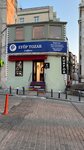 Galata Eyüp Tozar (Istanbul, Beyoglu, Buyuk Hendek Avenue, 48A) ، صالون تجميل