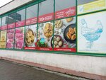 Давлекановский (Gorkogo Street, 1Б) ، المنتجات الغذائية المجمدة