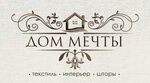 Дом мечты (posyolok gorodskogo tipa Snegiri, Moskovskaya Street, 18Б), home goods store