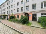 Нордвест (Spasskiy Lane, 12) ، الرحلات الجوية