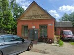 Uyutny Dom (Kirova Street, 36) ، الستائر، قضبان الستائر