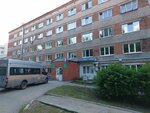 Больница Архангела Михаила и всех небесных сил, приёмное отделение (ulitsa Lobachevskogo, 26к1) ، قسم المستشفى