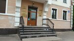 Студия 33 (Lenina Street, 33А), permanent makeup studio